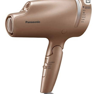〈Panasonic〉〈ナノケアドライヤー〉〈美品〉