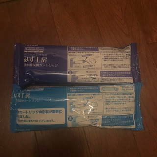 takagi 浄水カートリッジ