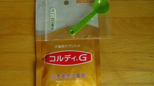 わんこ等の栄養補助食品　コルディG　30ｇ　新品未開封