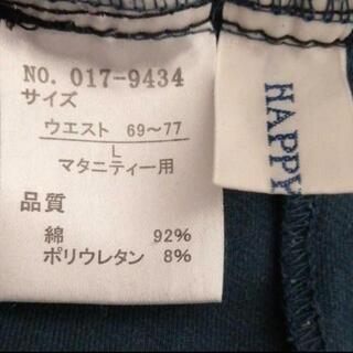 マタニティ♡Lサイズ ギンガムチェック パンツの画像