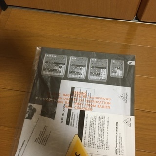 behringer（ベリンガー）ミキサーXENYX Q802USBの画像