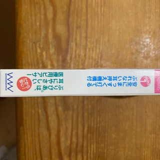 ピアサー　片耳用　新品未使用の画像