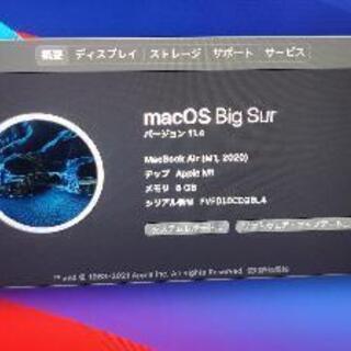 【美品】Mac Book Air M1チップ搭載　2021年の画像