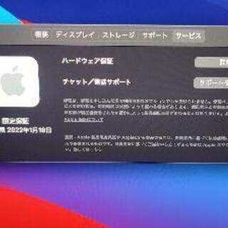【美品】Mac Book Air M1チップ搭載　2021年の画像