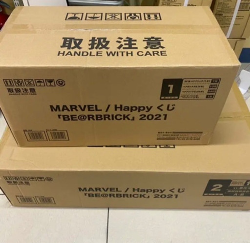 MARVEL / Happyくじ　マーベル 「BE@RBRICK」1ロット