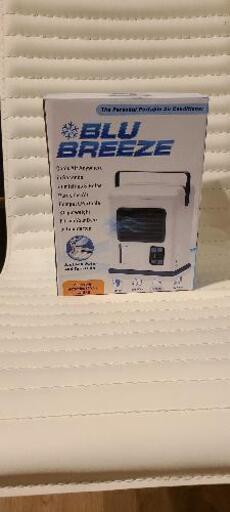 最終価格　冷風器