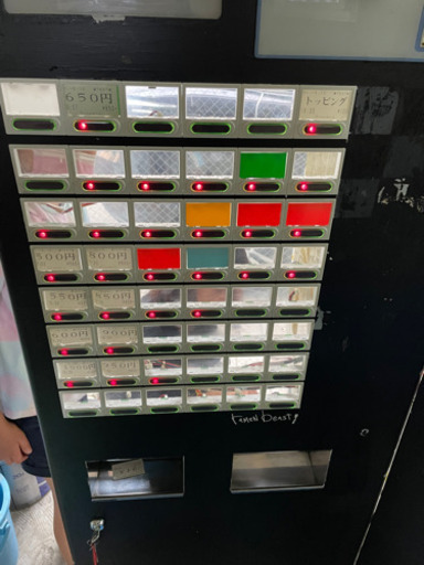 券売機　引き取り限定　動作します。