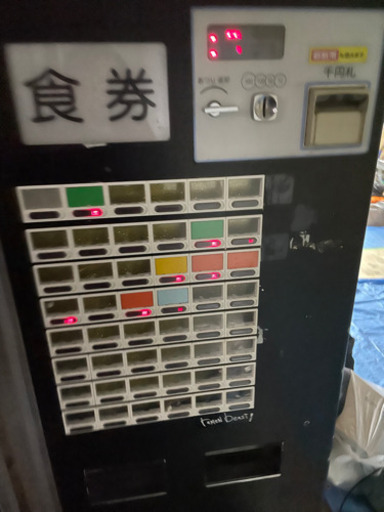 券売機　引き取り限定　動作します。