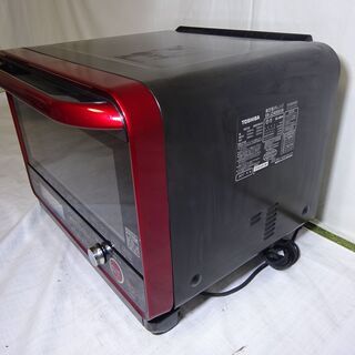 TOSHIBA　電子レンジ　ER-JZ4000(R) 東芝 オーブンレンジ 石窯ドーム ER-JZ4000(R)