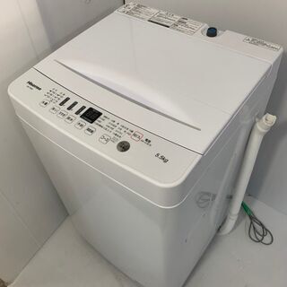 Hisense(ハイセンス)★全自動電気洗濯機★HW-T55D★5.5kg★ホワイト★2019年製★【送料0円(地域限定)】