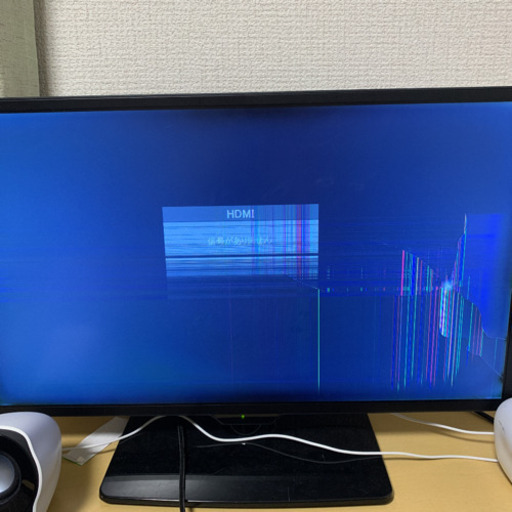 ニチワの24型フルハイビジョン地上デジタル液晶テレビ