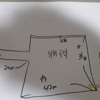559志摩市阿児町鵜方400万円481坪鵜方小学校近くの山林です...