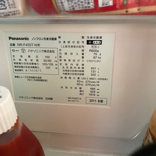 Panasonic 冷蔵庫　451L 2011年製　15,000円