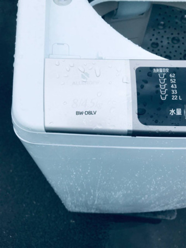 ③1854番 HITACHI✨日立全自動電気洗濯乾燥機✨BW-D8LV‼️