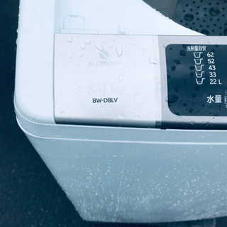 ③1854番 HITACHI✨日立全自動電気洗濯乾燥機✨BW-D8LV‼️