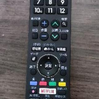 【要修理】SHARP シャープ AQUOS アクオス 55インチ 液晶テレビ LC-55US40の画像