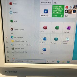 ★プライスダウン！【美品】TOSHIBA デスクトップPC 『Microsoft Office2019』 管理No3 『基本送料無料』  の画像