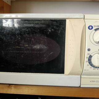 電子レンジあげます