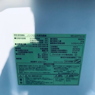 Hisense 二槽式洗濯機 4.5kg 本体 2018年製❗️特割引価格☆生活家電2点セット【洗濯機・冷蔵庫】