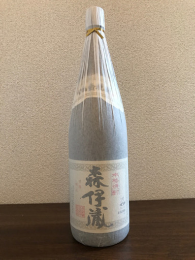 森伊蔵1.8L 7月購入