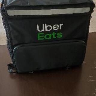 ウーバーイーツのバグ