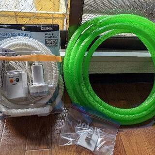 バスポンプ Koshin KP 104JH