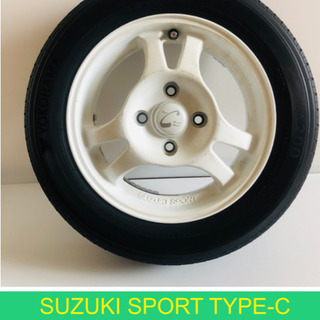 【今だけこの価格　送料無料】スズキスポーツタイプC 1本 裏も綺麗