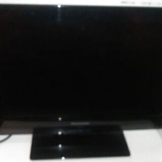 パナソニック19型テレビ❗