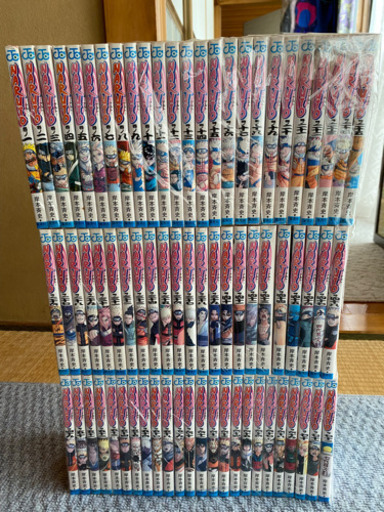 ナルト　全72巻セット