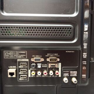 【LG】INFINIA 32LE5300 32型テレビ【2011年製】の画像
