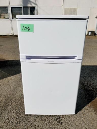 ①✨2019年製✨104番 ✨ ELSONICノンフロン冷凍冷蔵庫EJ-R832W‼️