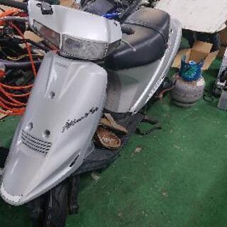アドレスV100