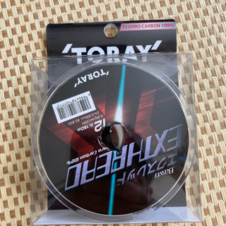 【釣り】EXTHREAD(エクスレッド)【12lb,150m】