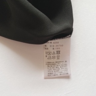 PINK latte ピンクラテ　ブルゾン風　カーディガンの画像