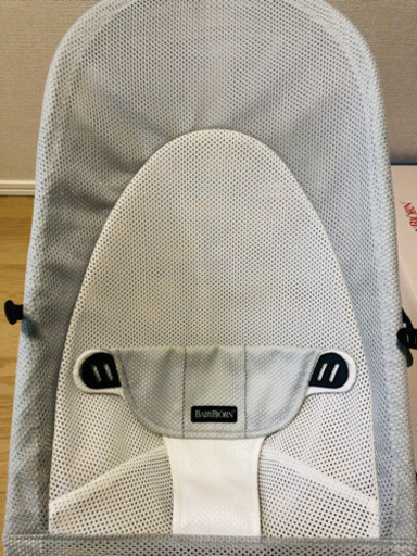 バウンサー