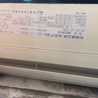 エアコン　中古　三菱ビーバーエアコン
