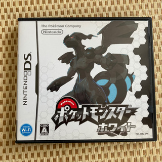 ポケットモンスターホワイト【箱付き】