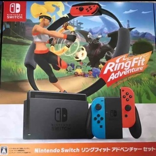 Switch リングフィットアドベンチャーセット売ります