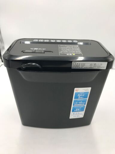 【美品】シュレッダー 『アイリスオオヤマ』管理No③ 近隣お届無料