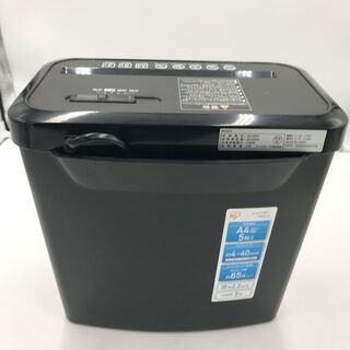 【美品】シュレッダー 『アイリスオオヤマ』管理No③ 近隣お届無料 