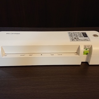 アイリスオオヤマのラミネーター売ります。２０１９年購入です。