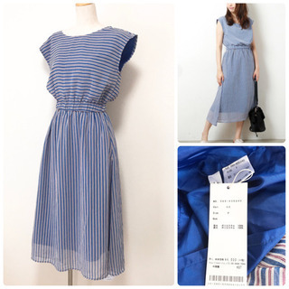 【定価 5,390 円】☆新品☆レイカズン 難あり  ストライプ...