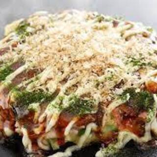 お好み焼きツマミながら飲みに行きませんか？