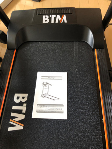 【ほぼ新品】【お値下げ】BTM ルームランナーランニングマシン　12㎞
