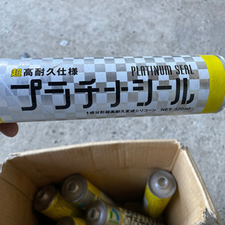 DIYやリフォーム等に！シーリング剤　6本の画像