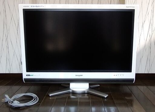 液晶テレビ(2008年製）SHARP AQUOS LC-32D30