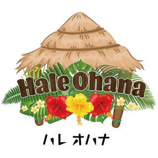 課外活動としての英語研究　[総合型選抜(AO)などで大学を目指し...