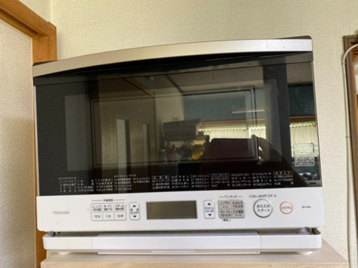 東芝　TOSHIBA 石窯オーブンレンジ　スチームオーブンレンジ