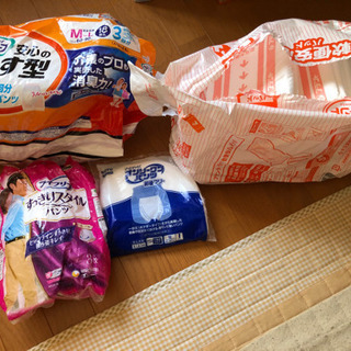 大人の紙おむつ