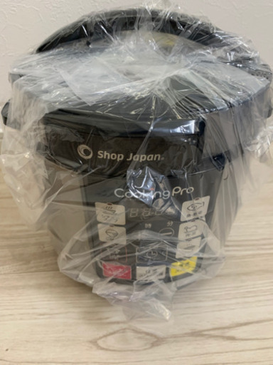 【新品】圧力鍋